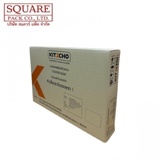 โรงงานผลิตกระดาษลูกฟูก OEM - สแควร์ แพ็ค - กล่องกระดาษลูกฟูกฝาเกย โรงงานผลิตกระดาษลูกฟูก OEM - สแควร์ แพ็ค - กล่องกระดาษลูกฟูกฝาเกย