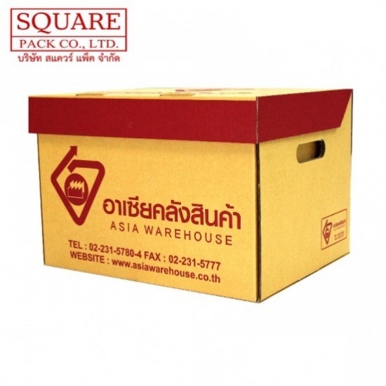 โรงงานผลิตกระดาษลูกฟูก OEM - สแควร์ แพ็ค - โรงงานผลิตกล่องใส่เอกสาร